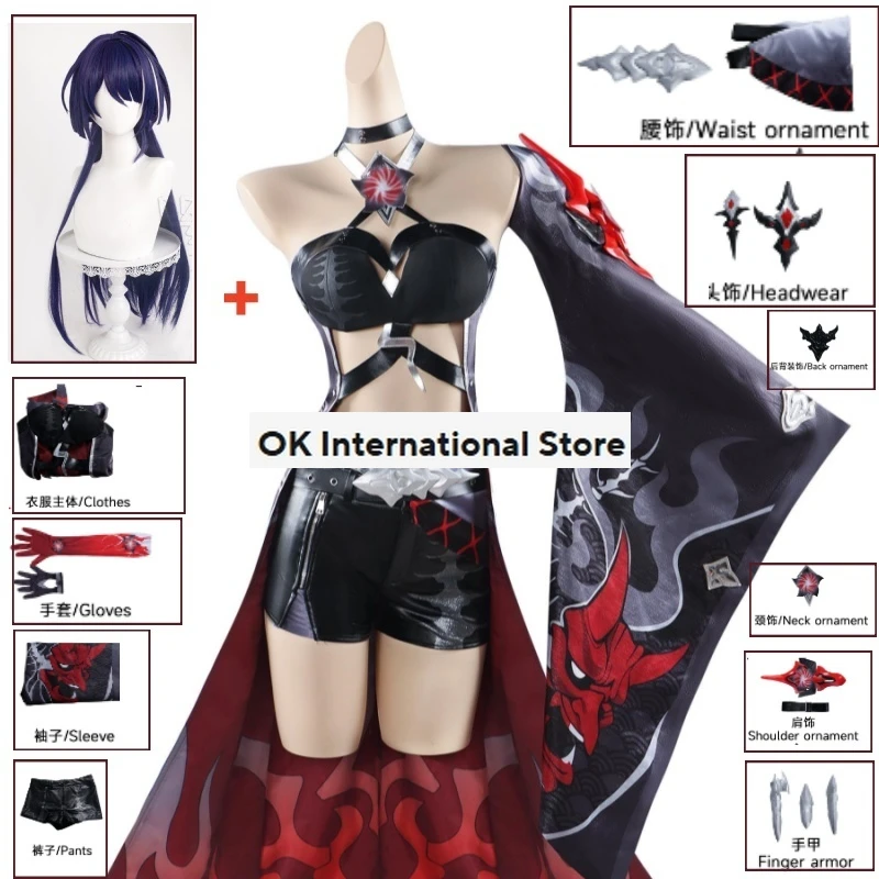 Acheron Cosplay Honkai Star Rail Costume Game Acheron Red Cos Uniform Wig Women Role Play Carnival Party Halloween Outfits