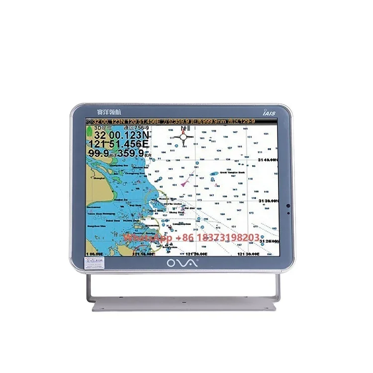 Ais Marine Saiyang Chart Plotter Electronic Boat IAIS-12 MARINE GPS NAVIGATOR Combine with AIS Transponder Class B