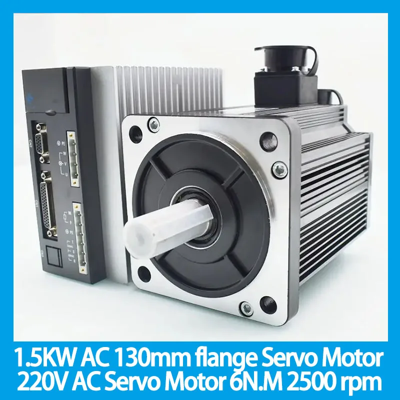 1.5KW AC 130mm flange Servo Motor and Digital display driver With 458 communication Set 220V AC Servo Motor 6N.M 2500 rpm