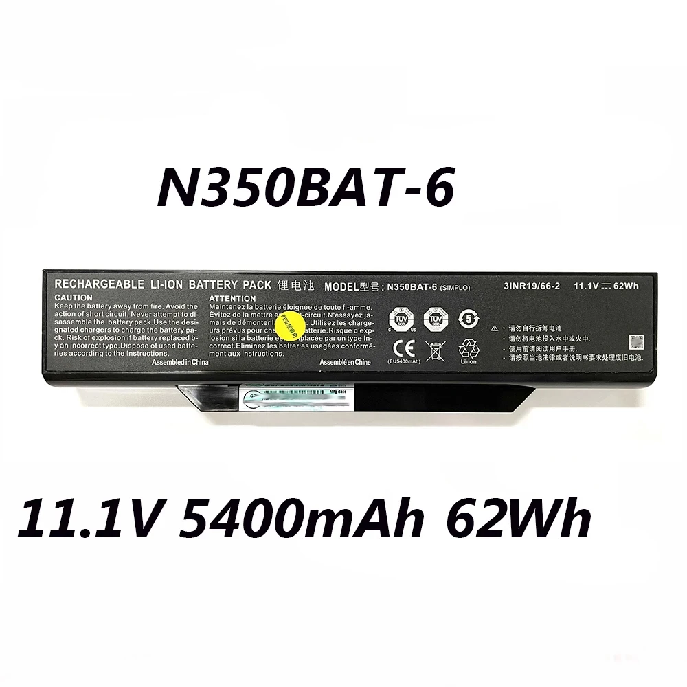 

N350BAT-6 N350BAT-9 11.1V 62Wh 5400mAh Laptop Battery For Clevo N350DV N350DW Series 3ICR19/65-2 6-87-N350S-4D7