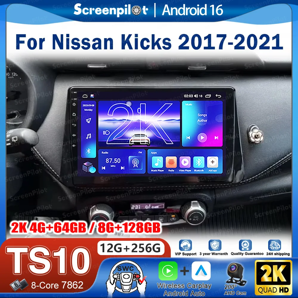 Android 16 Car Radio Stereo Head Unit For Nissan Kicks 2017-2021 Multimedia Video Player GPS Navigation Touch Screen BT 8 Core