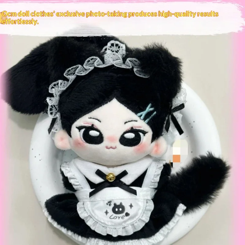 Cute Cat Maid 10 cm cotton doll dress - adorable plush princess skirt alternate outfit - normal star-shaped body - player collec