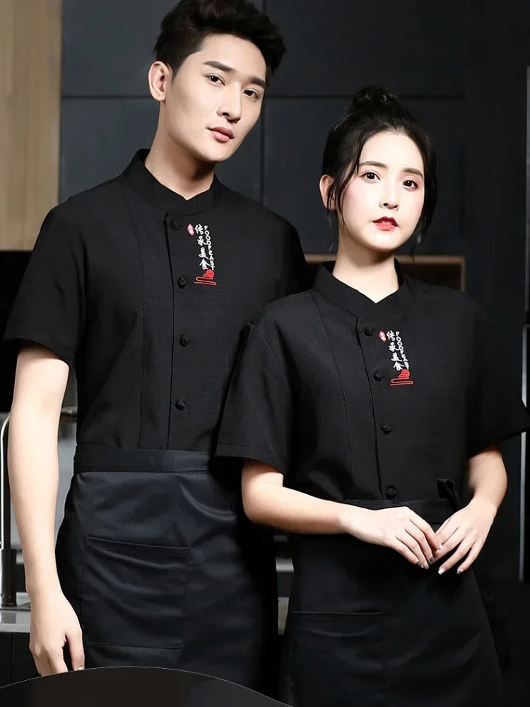 ملابس طهاة الفندق بأكمام قصيرة، زي الشيف لخدمة الطعام، ملابس المطبخ والطبخ، بأكمام قصيرة، ملابس عمل قابلة للتنفس