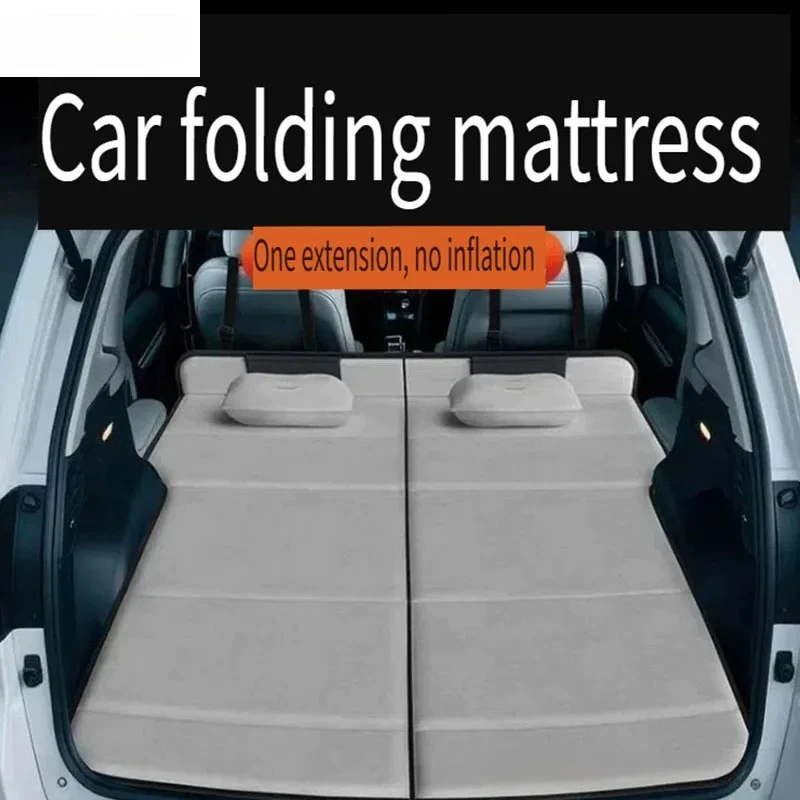 1PC New Motors Car Non Inflatable Trunk Travel Bed Multifunctional SUV Car Bed Rear Sleeping Mat Camping Portable Folding Bed
