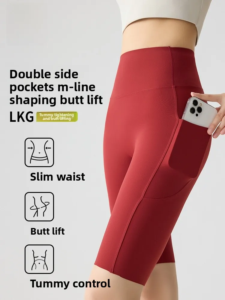 

Брюки для йоги с высокой талией, женские летние тонкие брюки из овчины пять четвертей, подтягивающие живот, подтягивающие ягодицы, облегающие леггинсы