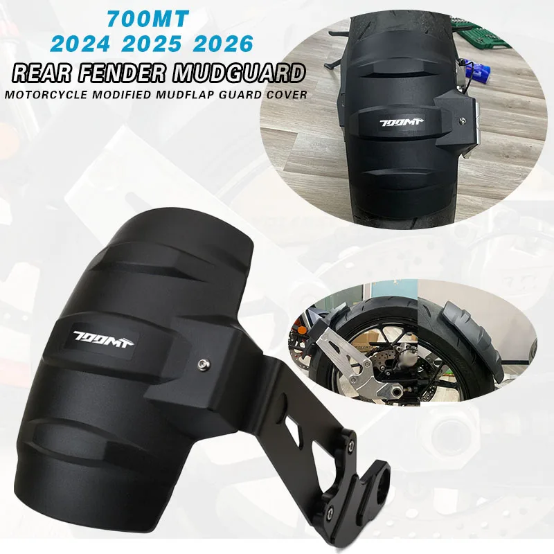 for-cf-700mt-mt700-700-mt-2024-2025-2026-motorcycle-rear-fender-mudguard-mudflap-rear-wheel-splash-guard-cover