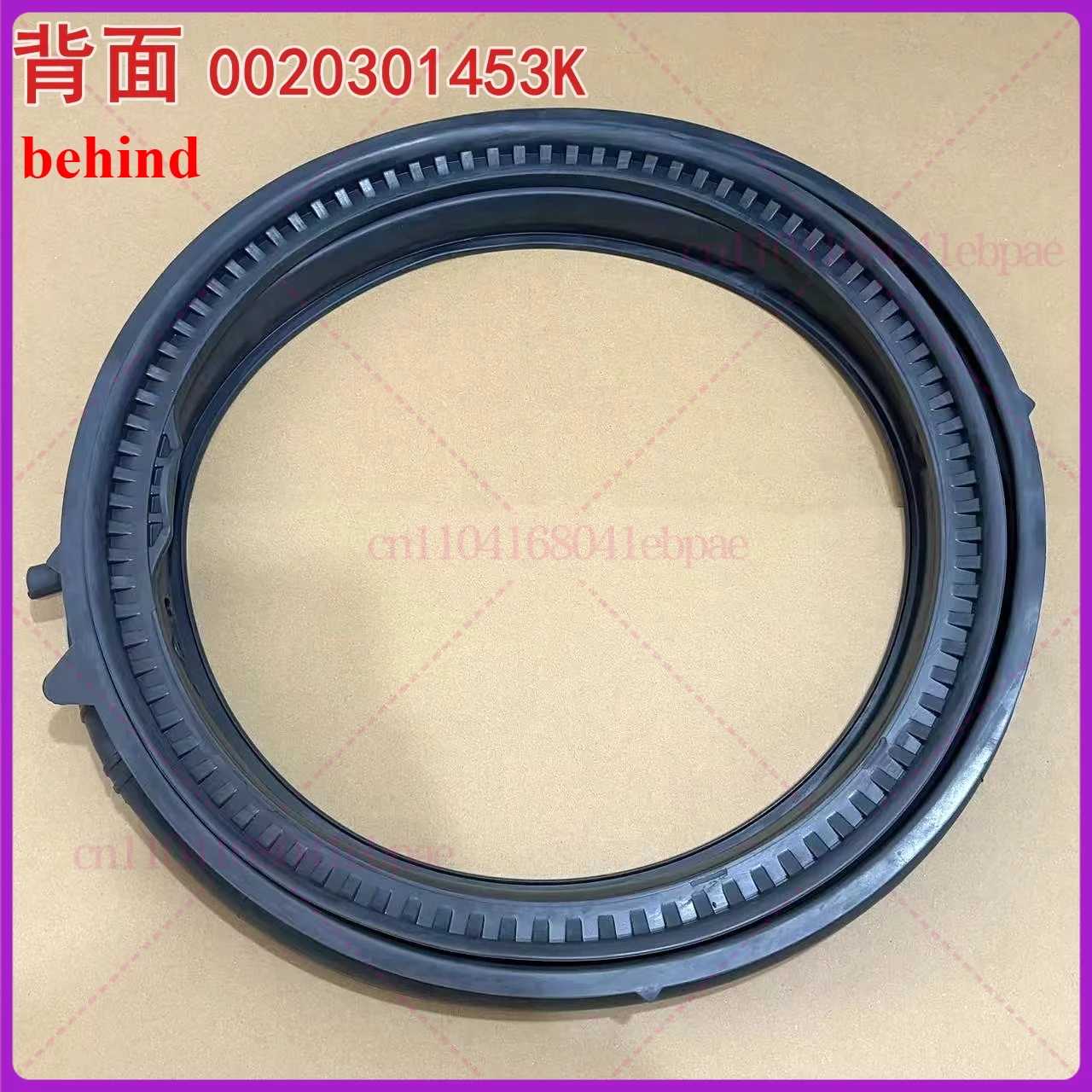 Cuff Hatch for Haier drum washing machine 0020301453K Waterproof rubber sealing ring manhole cover parts