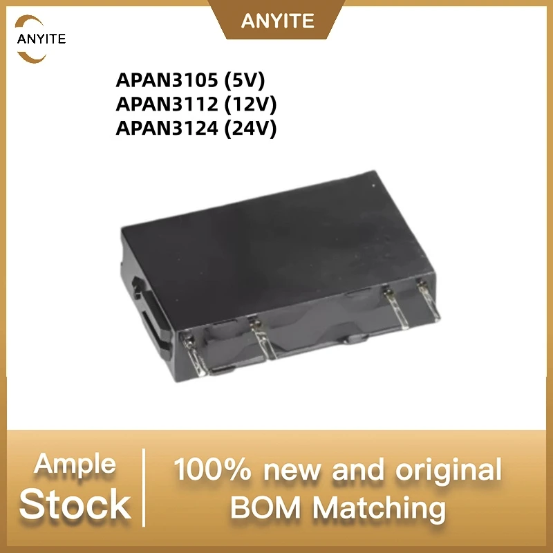 New 10Pcs/LOT  APAN3105 (5V)   APAN3112 (12V)    APAN3124 (24V)   5A 4PIN