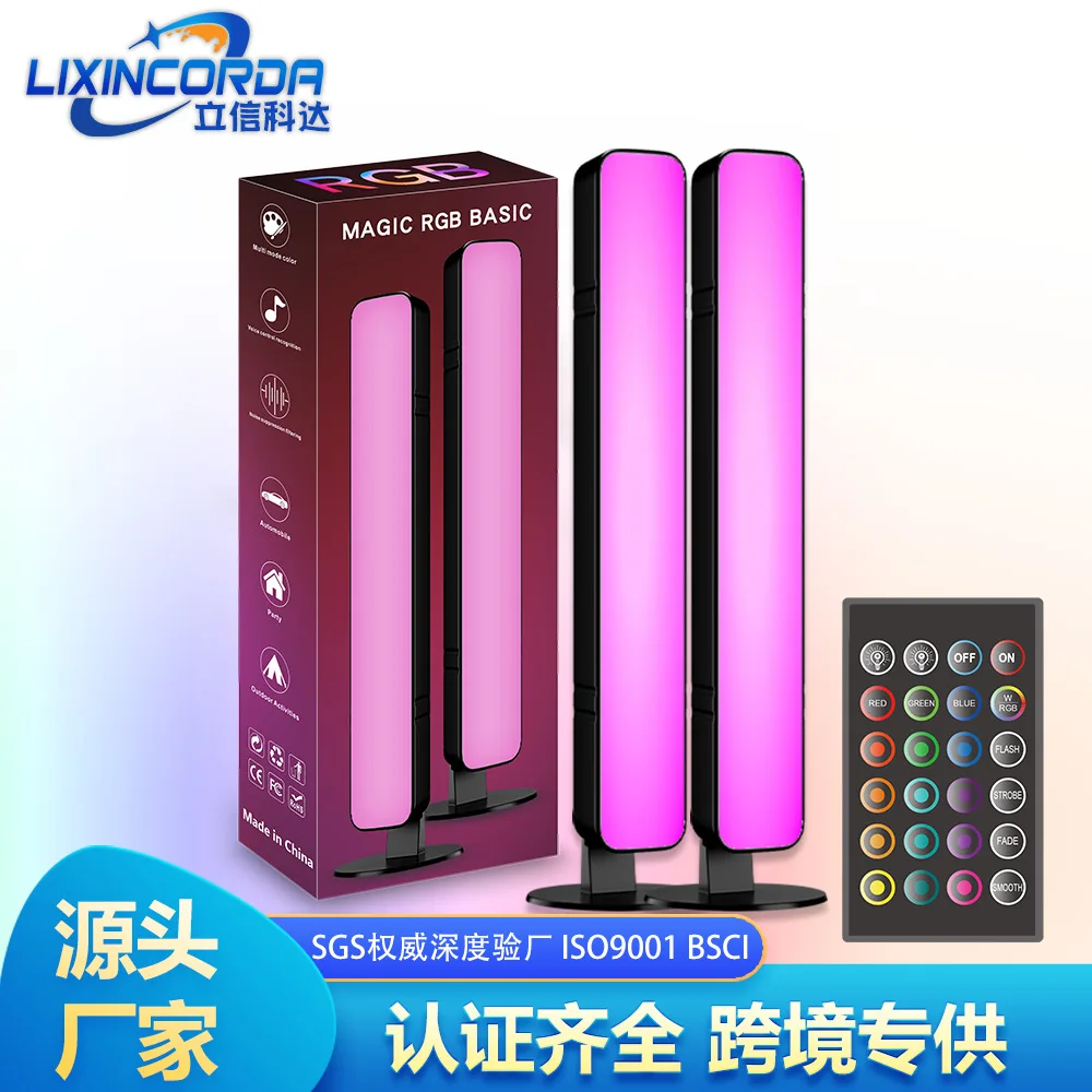 

Bedroom Light E-sports Computer Voice-activated Ambient Light Desktop Light Music RGB Control Table Lamp