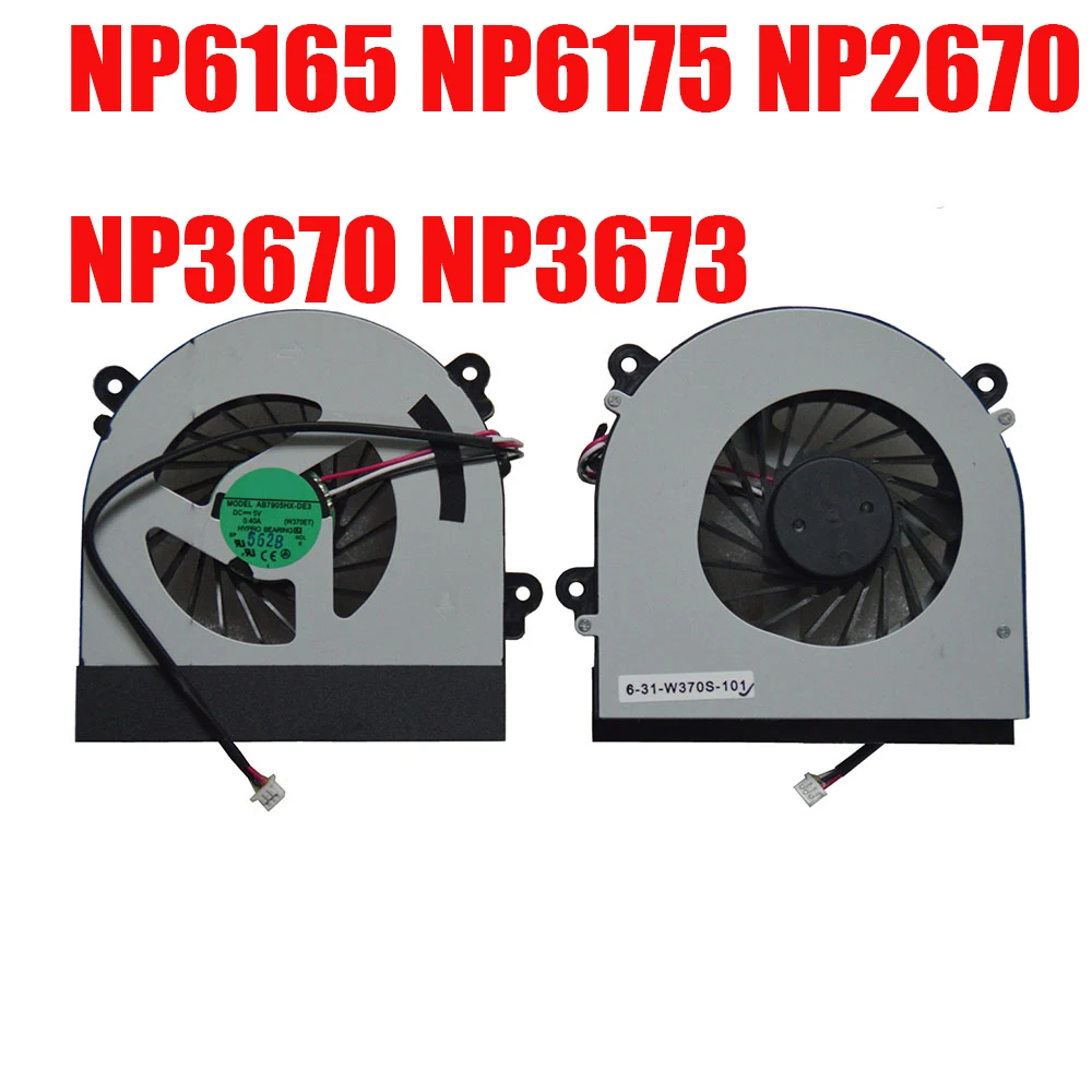 Laptop Cpu Fan Voor Sager Np6165 Np6175 Np2670 Np3670 Np3673 W150erq W170er W670szq W670rzq W670rzw Dc 5V 0.5a Nieuw