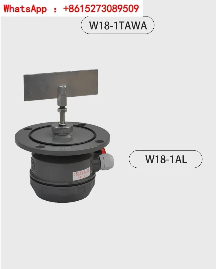 Jinan Zhengya level gauge W18 series flange ordinary type | original factory equipped anti rotation level controller