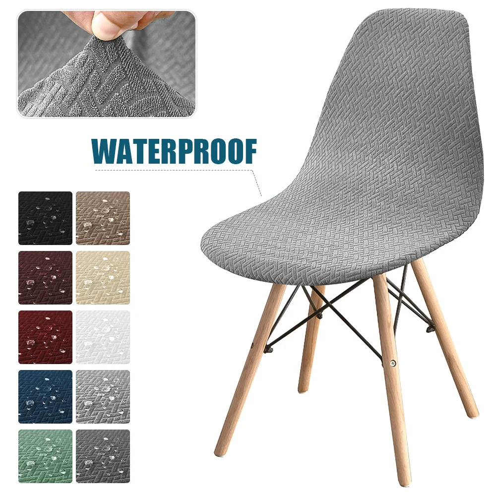 Waterproof Shell Chair Covers Jacquard Strechy Chair Seat Cover Anti-dust Soft Chair Protector Home Office Dining Room Plain 1PC