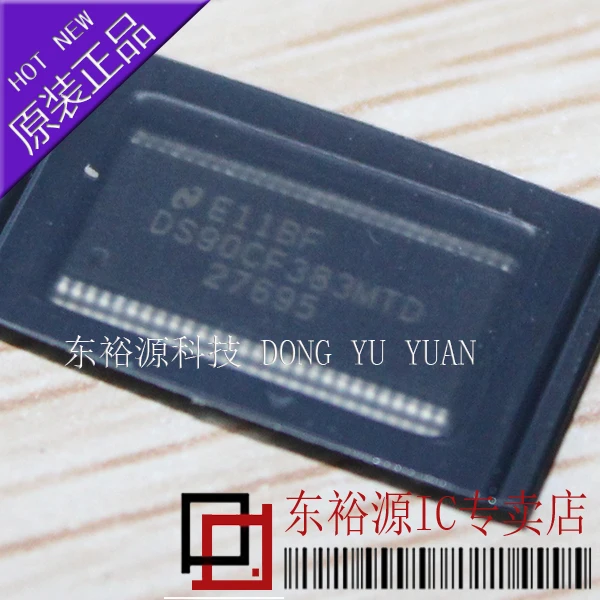 

DS90CF383MTD DS90CF383M TSSOP56 10PCS
