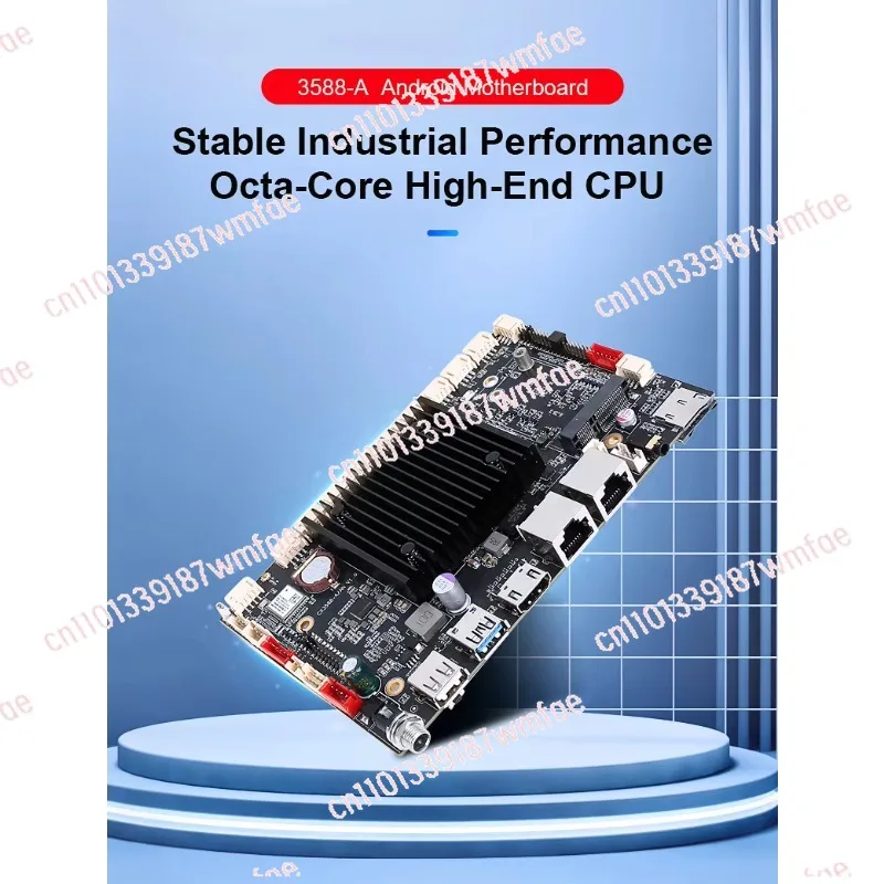 Android embedded control main board