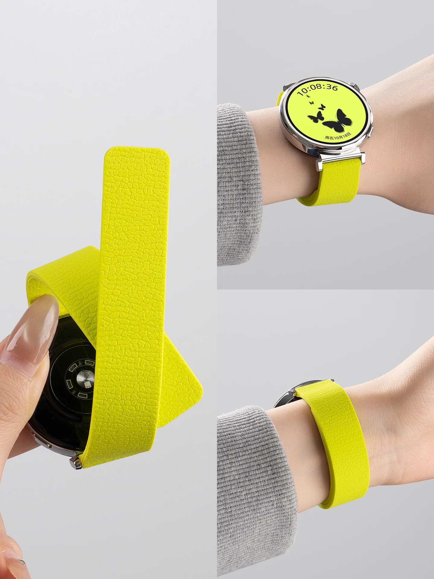 화웨이 워치 GT5, GT4, GT4 프로 41mm용 18mm 시계줄, 레저용 실리콘 마그네틱 팔찌, 화웨이 워치 GT5 프로 42mm 밴드용