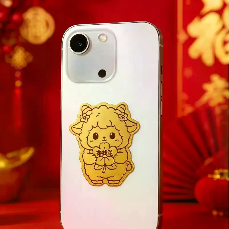 Sheep Gold Foil Lucky Sheep Phone Sticker Lucky Wealth Sheep Pattern Mobile Phone Decal For New Year Decoration Gifts 2027