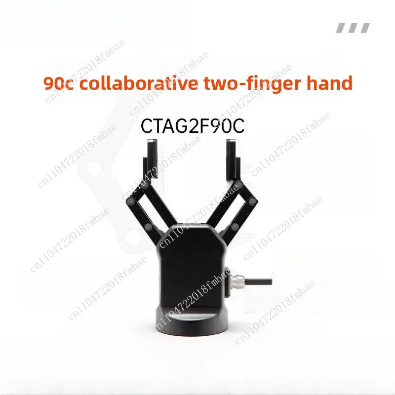 Collaborative Ro-bot Flexible Force Control 120mm Two Finger Electric Claw Gripper for Industrial Arm