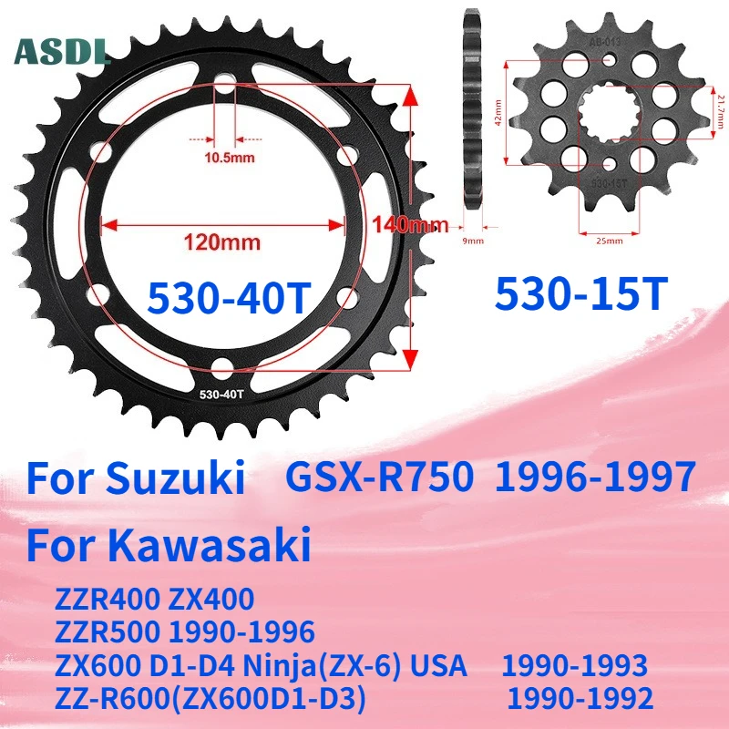 530 40T 15T Moto Front Rear Sprocket Gear Staring Wheel Cam For Suzuki GSX-R750 96-97 For Kawasaki ZZR400 ZX400 ZZR500 ZX600