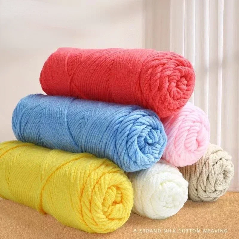 8 Strands of Lover Cotton Yarn Wholesale Woven Scarf Thread Coarse Yarn DIY Milk Cotton Soft Scarf Thread Stick Needle Thread