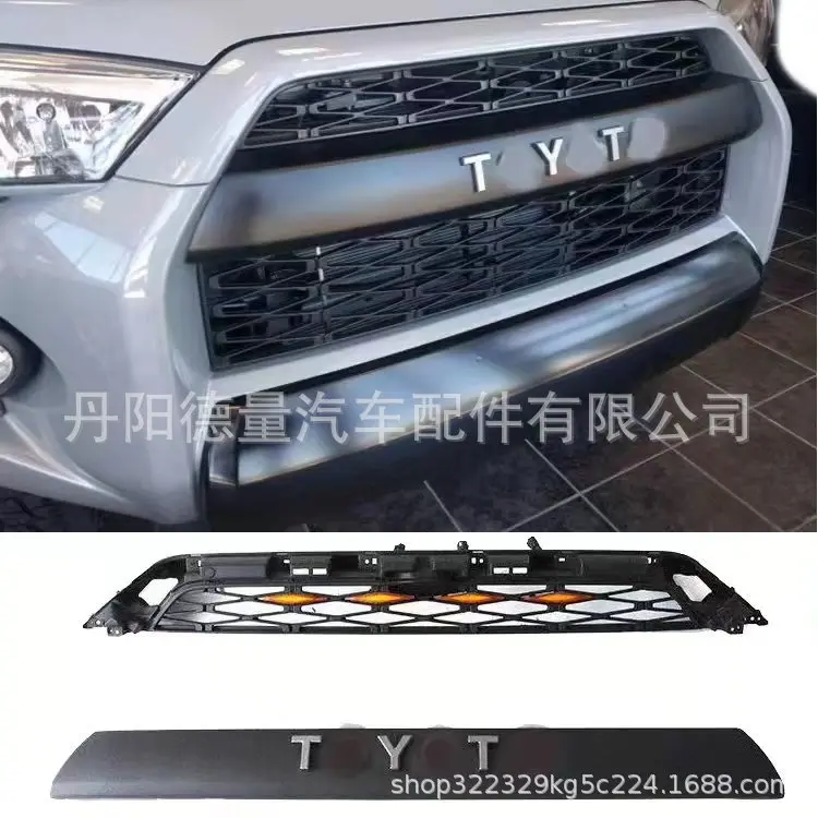 

Suitable for front face 2020-2023 Toyota 4Runner front grille with light Toyota Speedmaster China Net