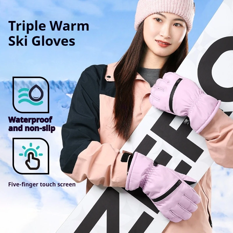 

Winter Ski Gloves Non-Slip Touch Screen Thickened Outdoor Mountaineering Cycling Snow Shoveling Warm Gloves