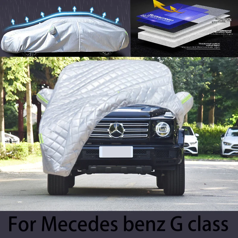 For Mercedes benz G class Car hail protection cover rain protection scratch protection paint peeling protection car clothing