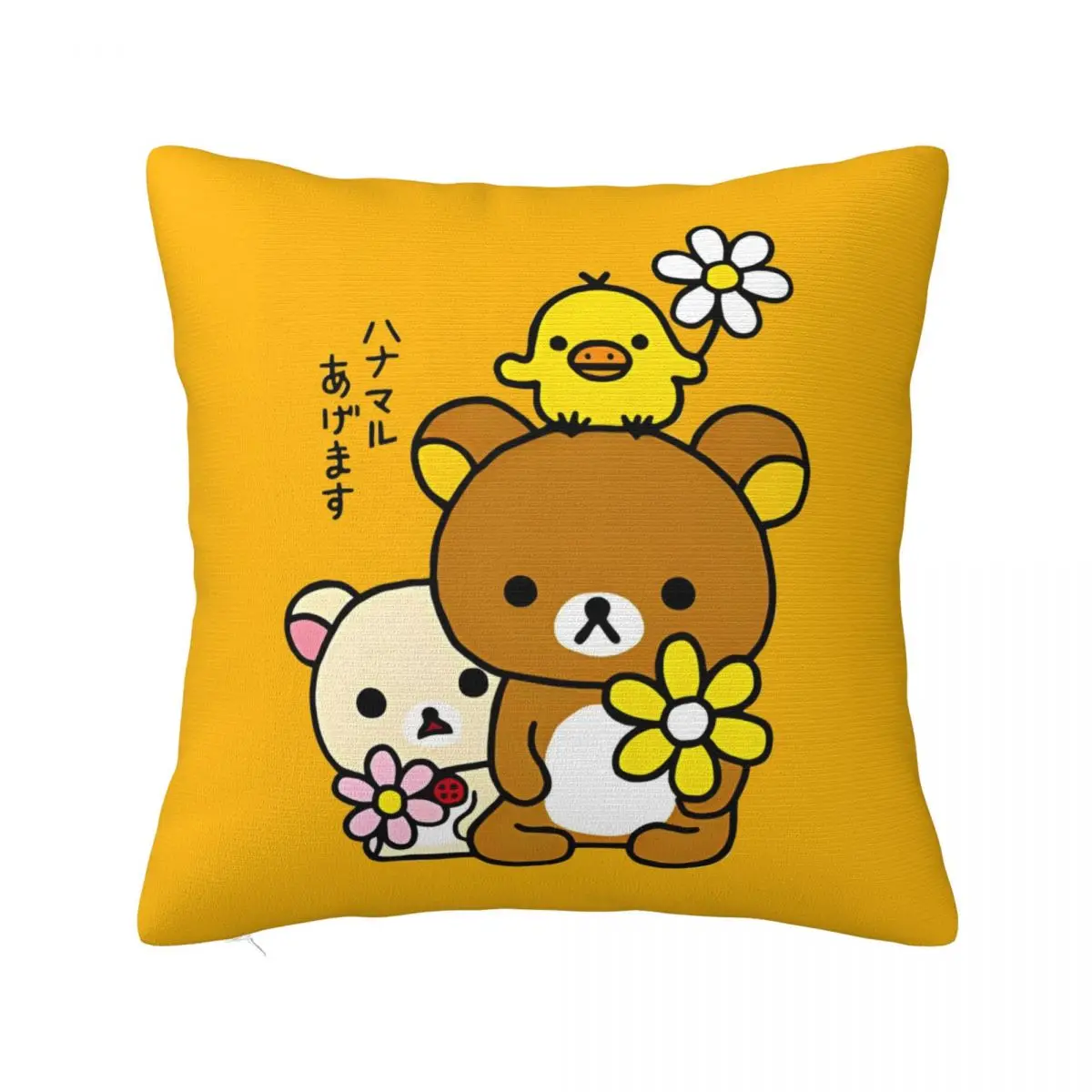 Rilakkuma Korilakkuma Kiiroitori And Flowers Pillowcase Soft Fabric Cushion Cover Gift Bear Cute Pillow Case Cover Home 40*40cm