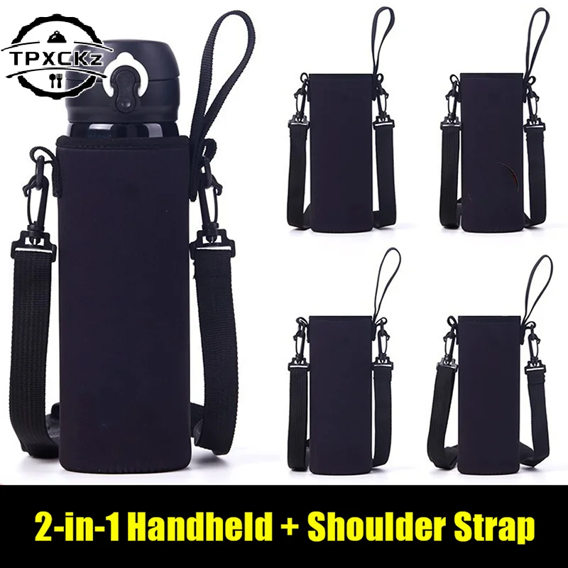 2 In 1 Portable Water Bottle Bag Outdoor Cup Cover Convenient Outdoor Travel Thermos Cup Cover Water Bottle Case