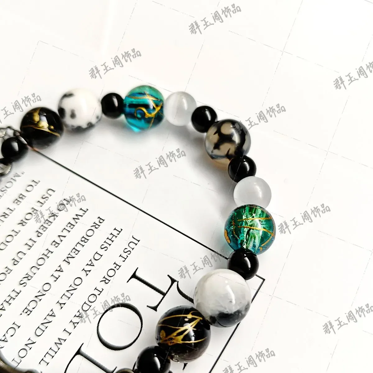 Wuthering Waves Qiu Yuan Anime Game Cosplay figure Bracelet Unisex Pendant Bracelets Hand Chain Accessories Xmas Gift