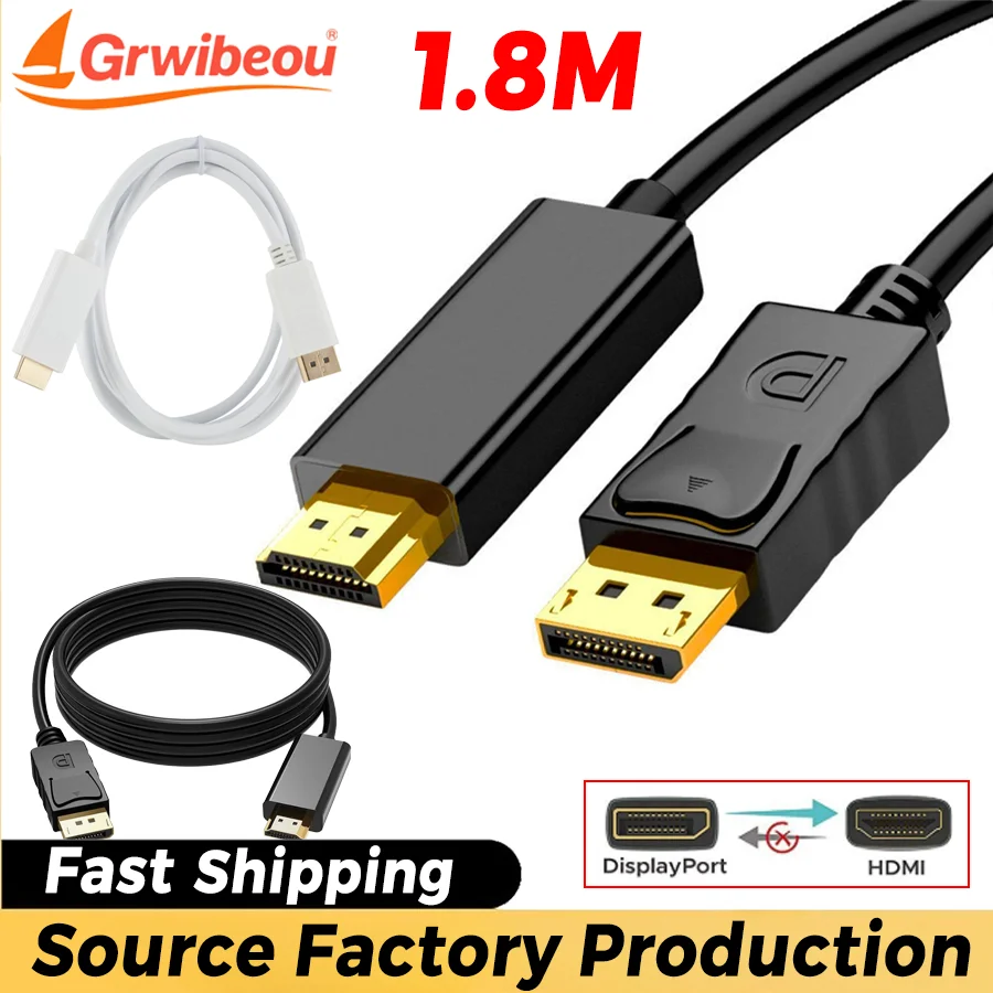 yZ[zGrwibeou 1.8M DisplayPort to HDMI ݊P[u 1080P IX to IX fBXvC|[g DP to HDMI ݊ PC HDTV bvgbvp