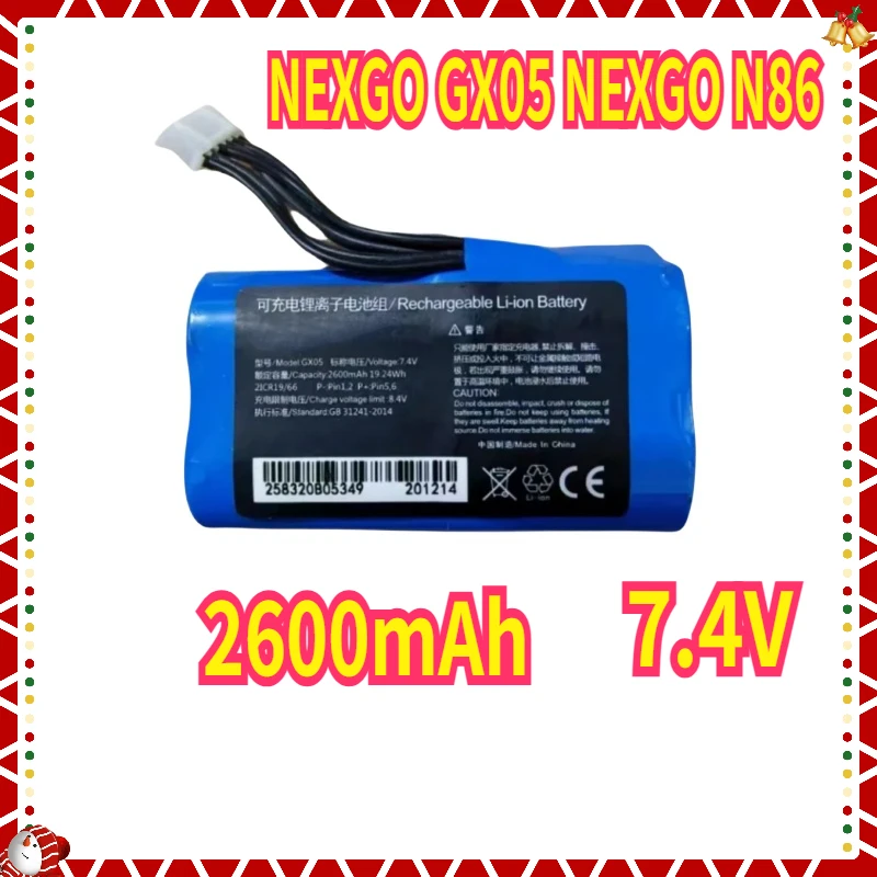 7.4V 19.24WH Battery NEXGO GX05 NEXGO N86 2600mAh Batteria Battery Packs