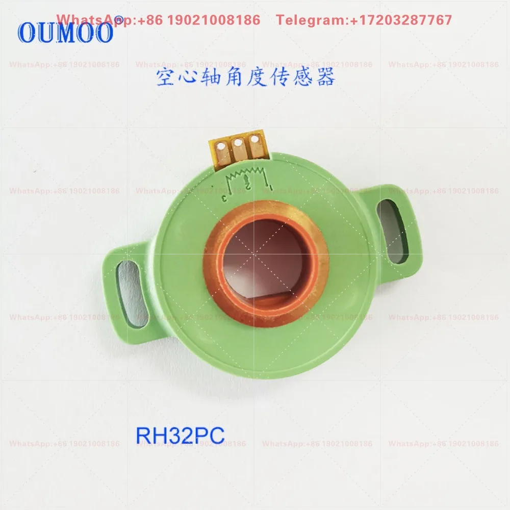 8Mm conductive plastic potentiometer RH32PC hollow shaft 10mm12mm angular displacement sensor