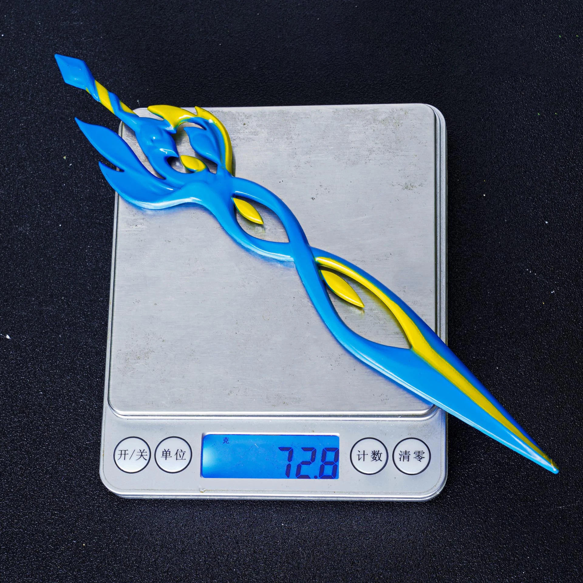 21cm Yalian Sword Snowfall White Wolf Game Figure Peripheral Perimeter Metal Model Decoration Ornaments Birthday Gifts Toys