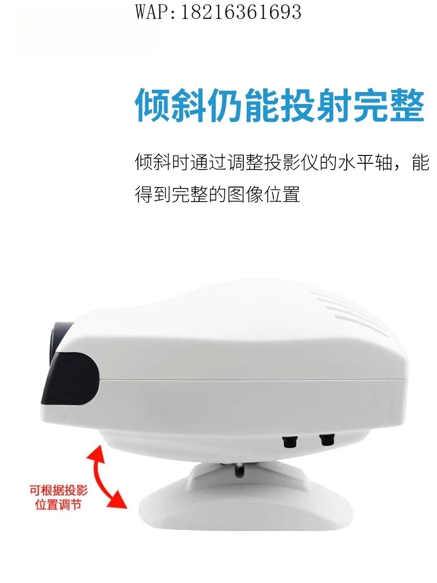 

Optometry equipment WZ-3000 comprehensive optometry eye chart projector LED cold light source visual standard projector