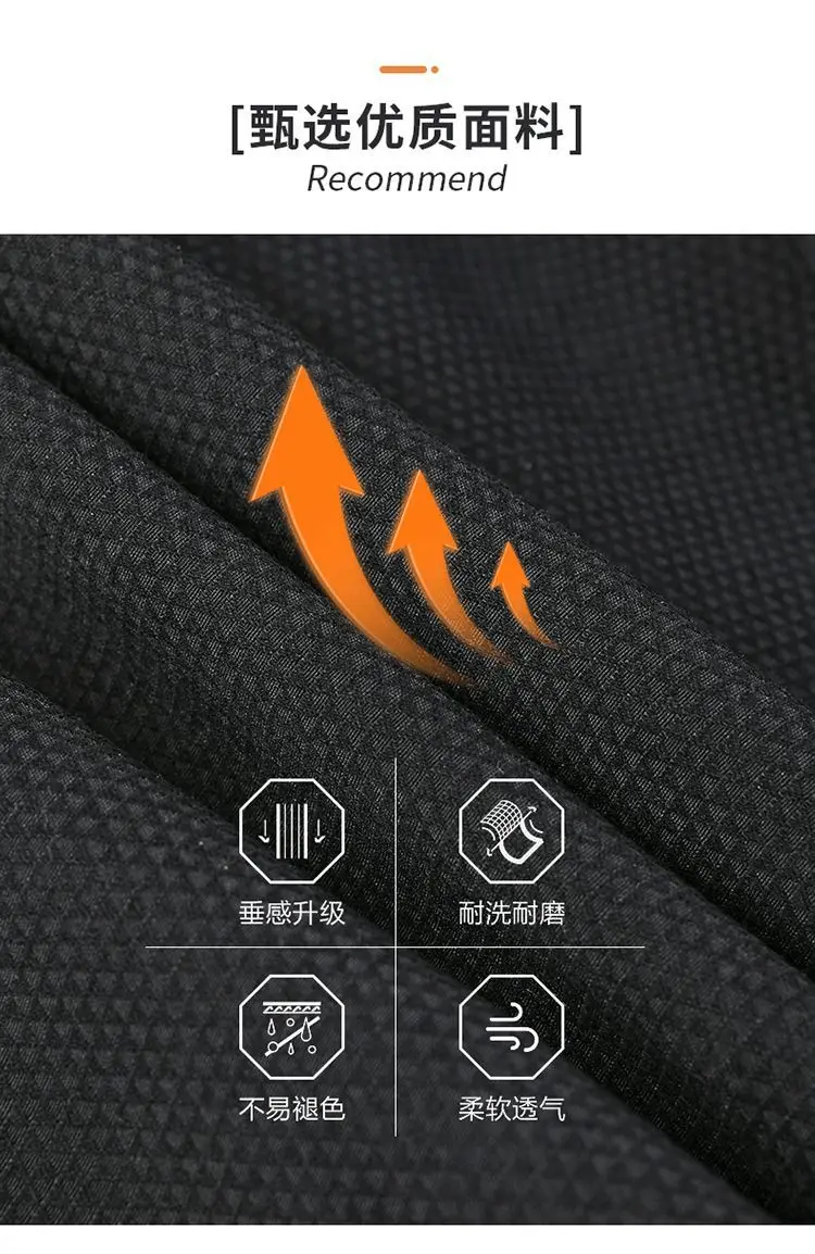 2025 new men's trend handsome embroidery fashion versatile casual stand-up collar jacket men's top