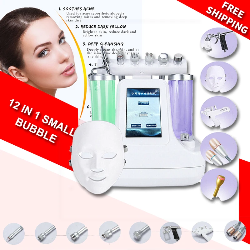 12 in 1 Beauty Instrument Small Bubble Cleaning Instrument Household Blackhead Machine Beauty Salon Special Water Light Needle