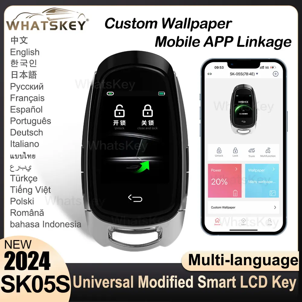 SK05S Universal Smart Remote Car Key LCD Screen Can Custom Wallpaper For Audi For Benz For Toyota For Kia For Hyundai For BMW 