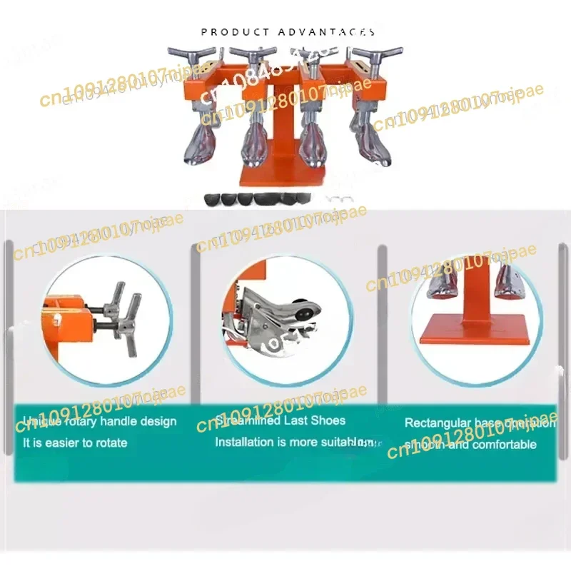 

Electroplating Shoe Last Expansion Shoes Expanding Machine Shoe Stretcher/Shoe Expander Hand Tool Double-headed Shoe Expander