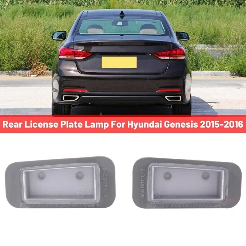 Loki J Car Rear License Plate Lamp LEFT DRIVER For Hyundai Genesis 2015-2016 92501B1000 92502B1000