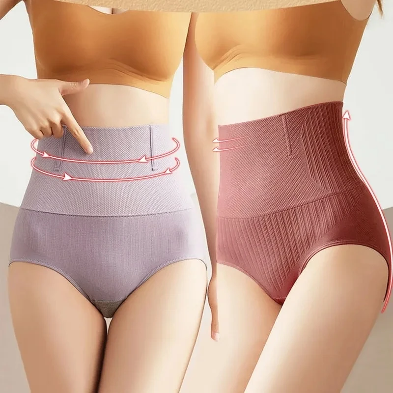 Frauen Abnehmen Postpartale Unterwäsche Hohe Taille Hüfte Heben Body Shaper Höschen Flache Bauch Briefs Dessous Weibliche Shapewear