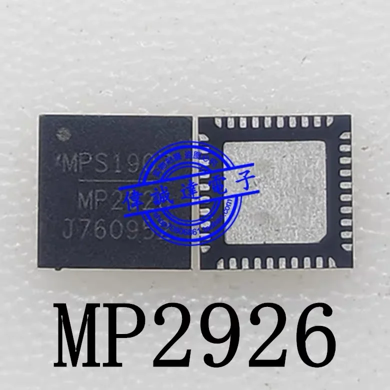 5-10PCS/MP2926GUT MP2926 QFN40