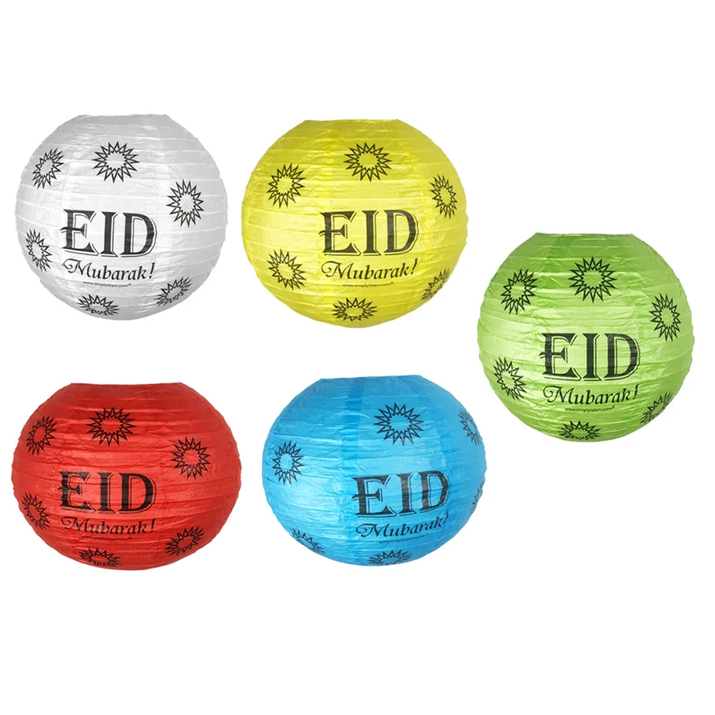 

5pcs Lantern Decorations Paper Iron Material Festival Eid Mubarak Ramadan Party Decorative Hanging Wall Window Tree Ceiling