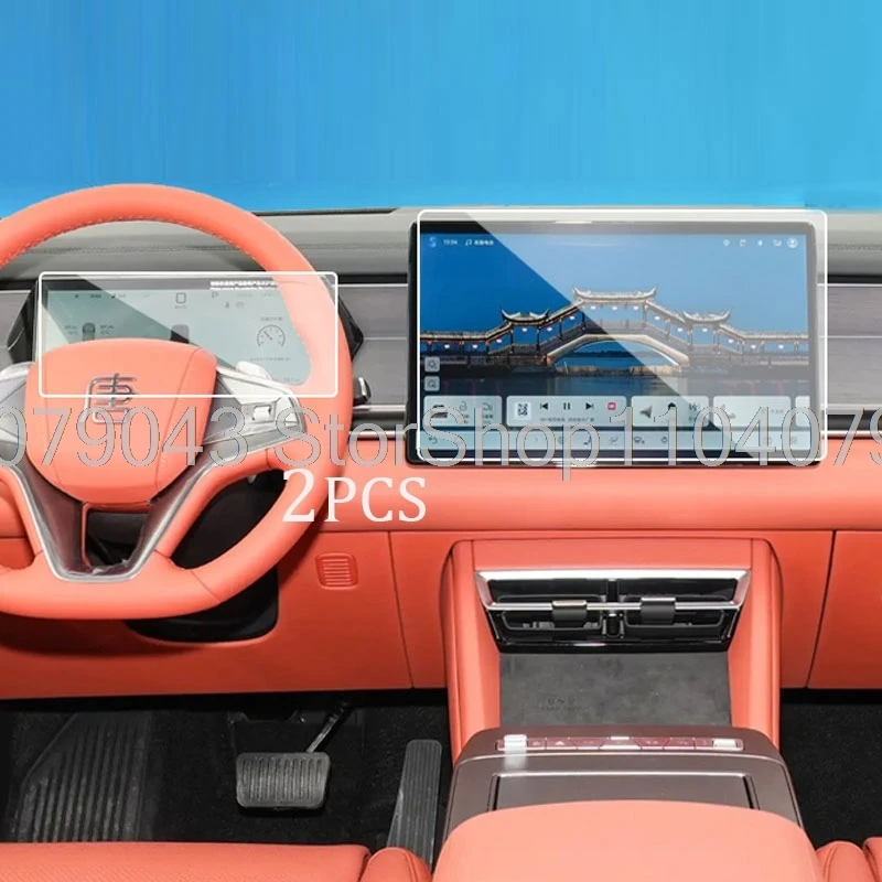 

Tempered Glass Protector For BYD Sealion 8 TANG L 2025 2026 15.6inch Car GPS Navigation and10.25inch Screen dashboard interior