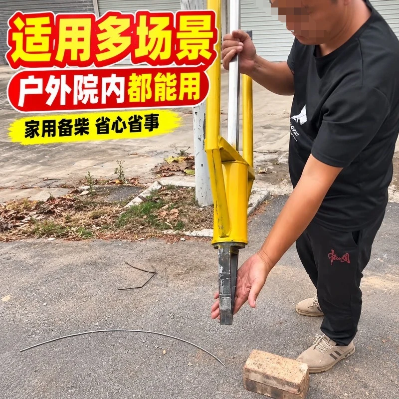 Vertical Labor-saving Manual Log Splitter, Solid Strike Wood Splitting Tool, Simple Operation Align with Wood Grain