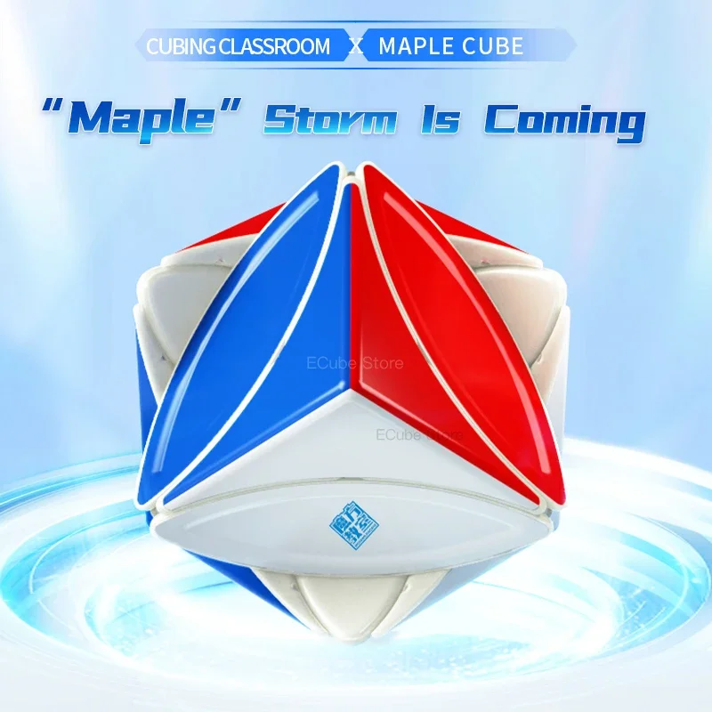 [ECube] MoYu Ivy Cube Core Magnetische Spielzeug Zauberwürfel Dual Einstellung Ahornblatt Form Geschwindigkeit Puzzle Drehen Bildung kinder Spielzeug