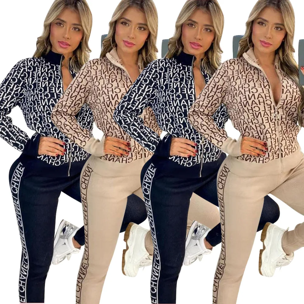 Women's Slim Fit Casual Style Set Printed Fashion Label Two Piece Long Sleeve Pants Zipper Jacket