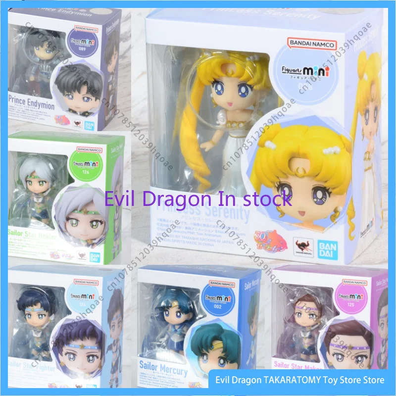 Bandai-Sailor Moon Action Figures, Original Figuarts Figures Mini Sailor Star Healer Seiya Kou, Anime Series PVC Models Toys