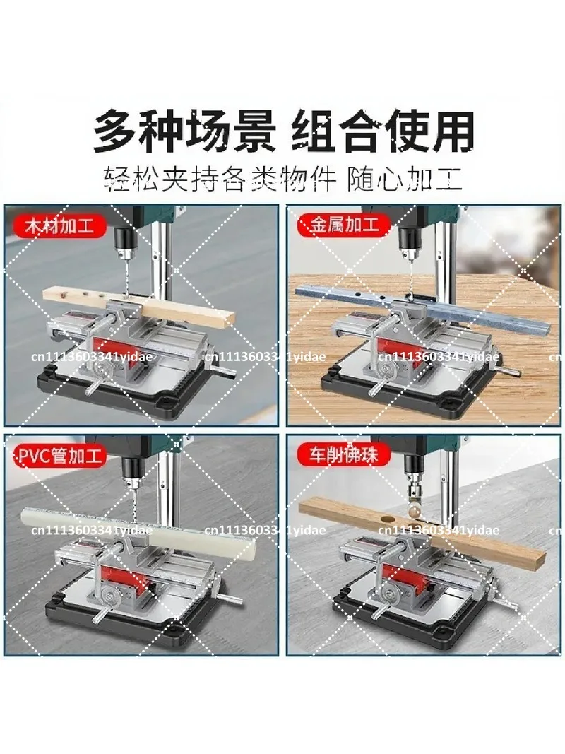 Mini Bench Cross Slide Vise Table Aluminum Milling Drilling Fixture Worktable