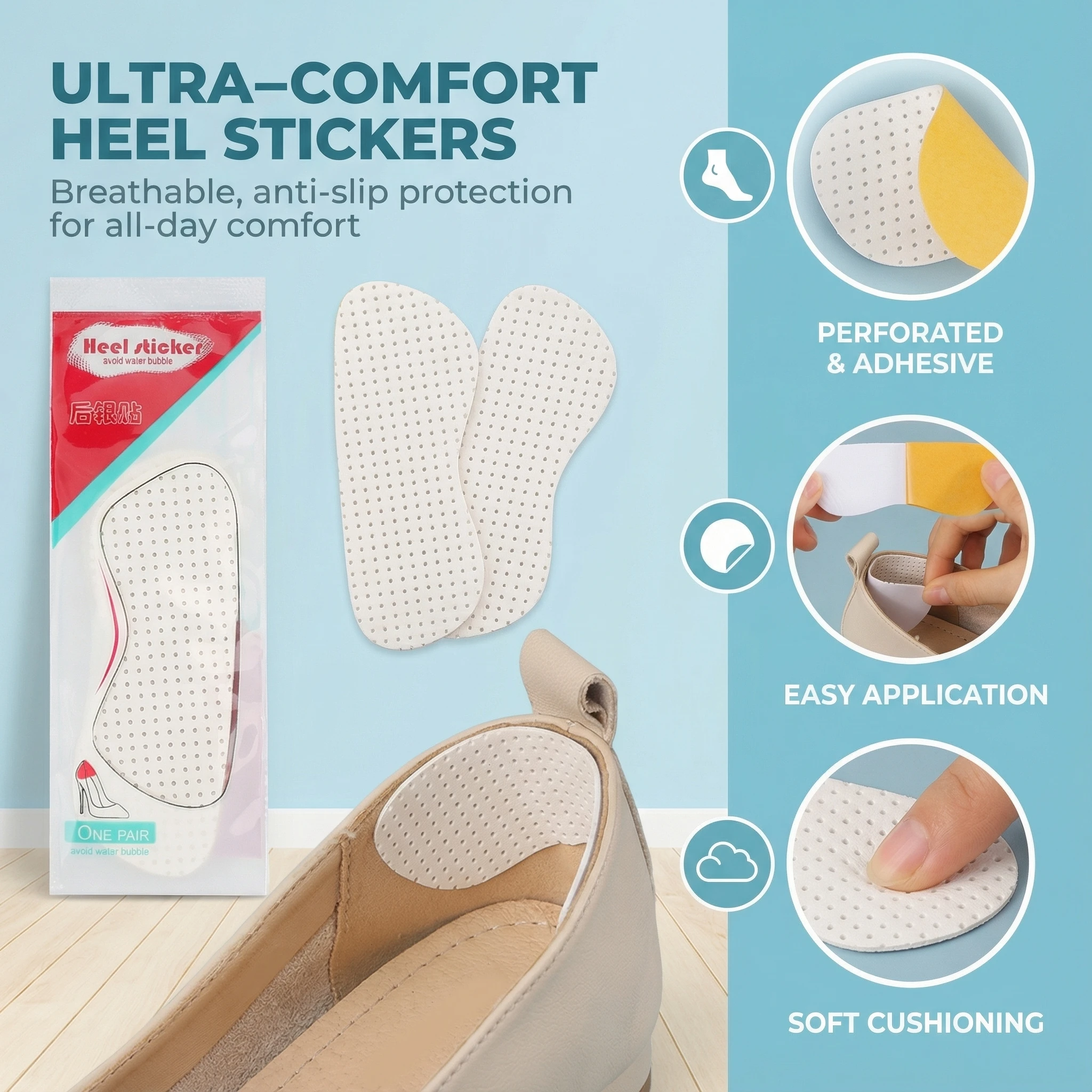 

2/4 пары противоударных наклеек на пятку — кожаные ручки, устойчивые к волдырям подушечки для ног для облегчения боли и регулировки посадки в обуви