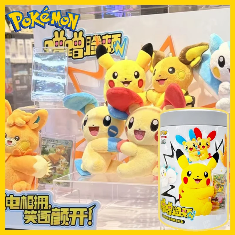 coleccion-original-de-pokemon-tcg-frotar-contra-la-mejilla-figura-de-edicion-limitada-conjunto-con-caja-de-regalo-tarjeta-regalos-sorpresa-de-cumpleanos